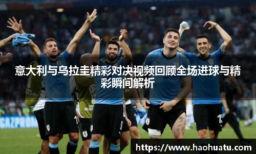 乐天堂f88官方网站