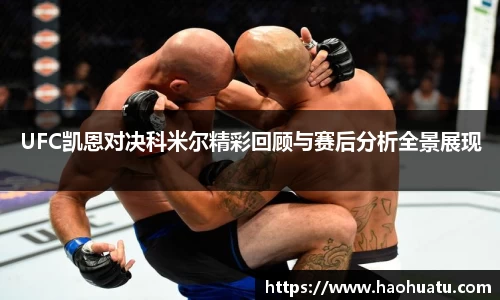 F88乐天堂官网