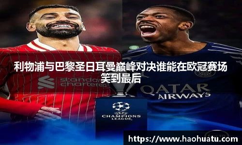 乐天堂体育官网