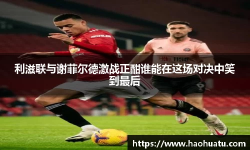 F88乐天堂官网
